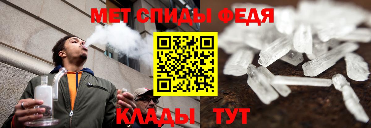 Amphetamine VHQ Десногорск