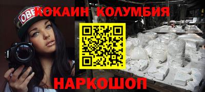 альфа пвп VHQ Балашиха