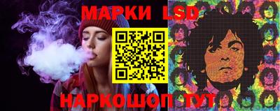 кокаин VHQ Балаково