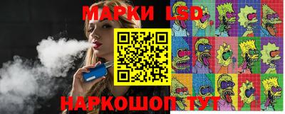 кокаин VHQ Балаково