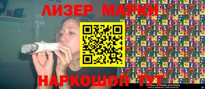 альфа пвп VHQ Балашиха