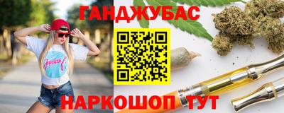 альфа пвп VHQ Балашиха