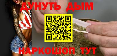 альфа пвп VHQ Балашиха