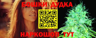 альфа пвп VHQ Балашиха