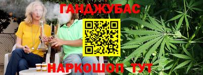 альфа пвп VHQ Балашиха