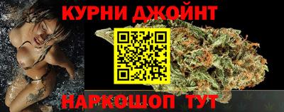 кокаин VHQ Балаково