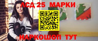 кокаин VHQ Балаково