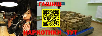 герыч Владимир