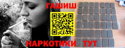 альфа пвп VHQ Балашиха