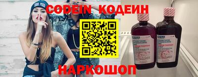 альфа пвп VHQ Балашиха